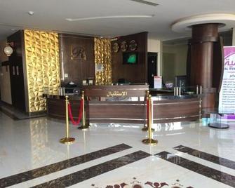 Al Rafahya Crown - Riyadh - Front desk