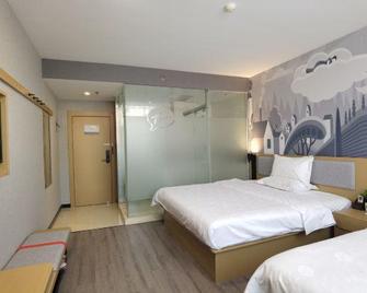 Thank You Inn Dezhou Tianhong Plaza - Dezhou - Bedroom