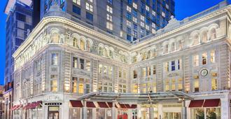 Lancaster Marriott at Penn Square - Lancaster - Building