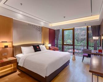 Suzhou Jade Conference Center - Suzhou - Habitación