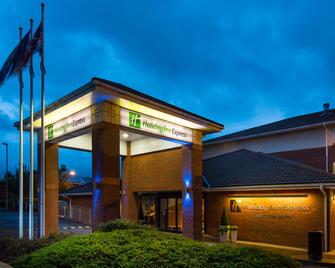 هوليداي إن إكسبرس جلوكيستر - ساوث، آن آي آيتش جي هوتل - غلوستر - مبنى