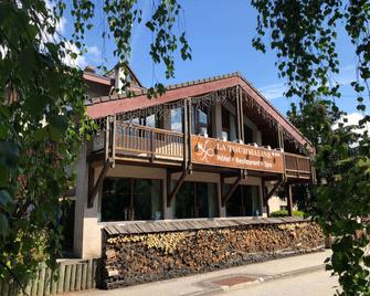 La Tourmaline - La Plagne-Tarentaise - Edificio