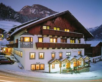 Zum Lammwirt - Jerzens - Edificio