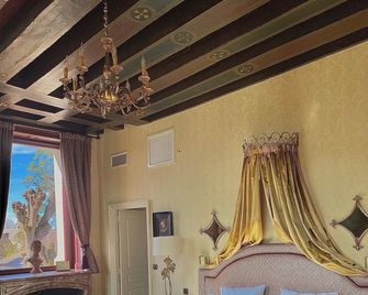 Le Manoir Saint Thomas - Amboise