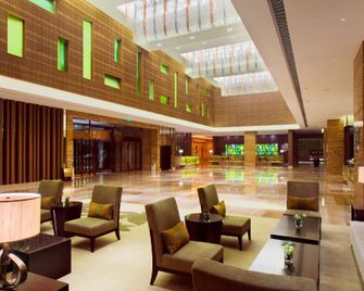 Holiday Inn Nanyang By IHG - Nanyang - Lounge