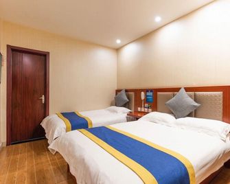 Beijing Oriental Hotel - Beijing - Bedroom