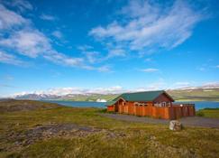 Vacation Home Fagravik - Akureyri - Bâtiment