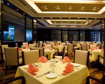 Imperial Palace Hotel - Miri - Banquet hall