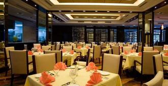 Imperial Palace Hotel - Miri - Restaurant