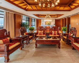 Yongchang Hotel - Baoshan - Лаунж