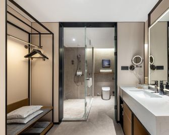Atour Hotel Tianjin Tanggu Commercial District Binhai Railway Station - Tianjin - Sovrum