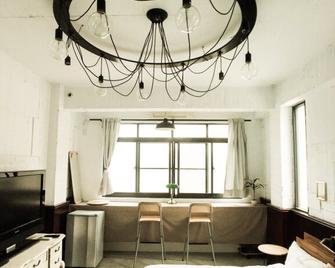9-1 House - Kaohsiung - Habitación