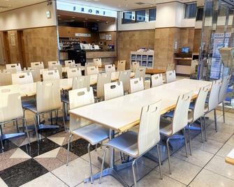 Toyoko Inn Osaka Sakai-Higashi-Eki - Sakai - Restaurant