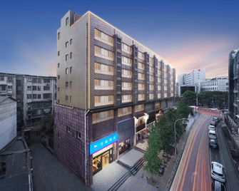 Hanting (Changsha Yuelu Orange Isle Store) - Changsha - Building