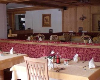 Gampeler Hof - Galtur - Restaurante