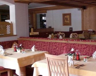 Gampeler Hof - Galtur - Restaurant