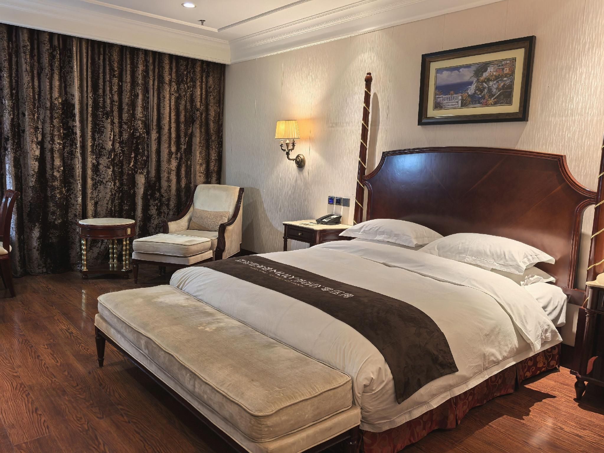 Haishanghai Hotel - Huludao - Camera da letto