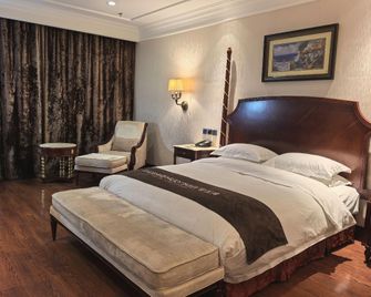 Haishanghai Hotel - Huludao - Camera da letto