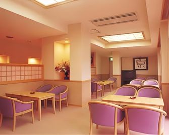 Hotel Kairakuen - Shizukuishi - Ingresso