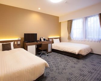 Hotel Blissvilla Hasami - Hasami - Slaapkamer