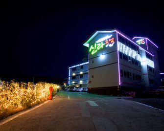 Silla Family Hotel - Gyeongju - Building