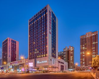 Madison Hotel Weihai Railway Station - Weihai - Bangunan