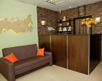Mini-Hotel Club Puteshestvennikov - Tula - Receção