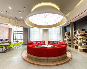 Ibis Harbin Songbei Wanda - Harbin - Reception