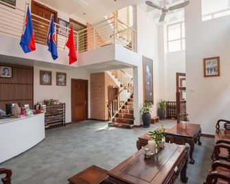 Neth Socheata Hotel - Siem Reap - Lobby