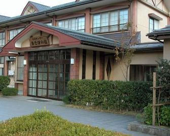 Makiha No Yado - Shin'onsen - Gebouw