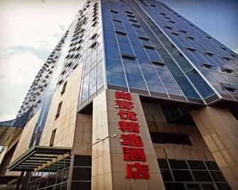 Thank Inn Plus Hotel Sichuan Neijiang Hongxing Red Star Macalline - Neijiang - Edificio