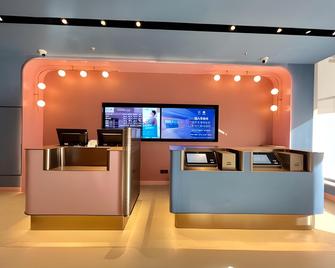 Hanting Hotel Fuxin Jiefang Square - Fuxin - Front desk