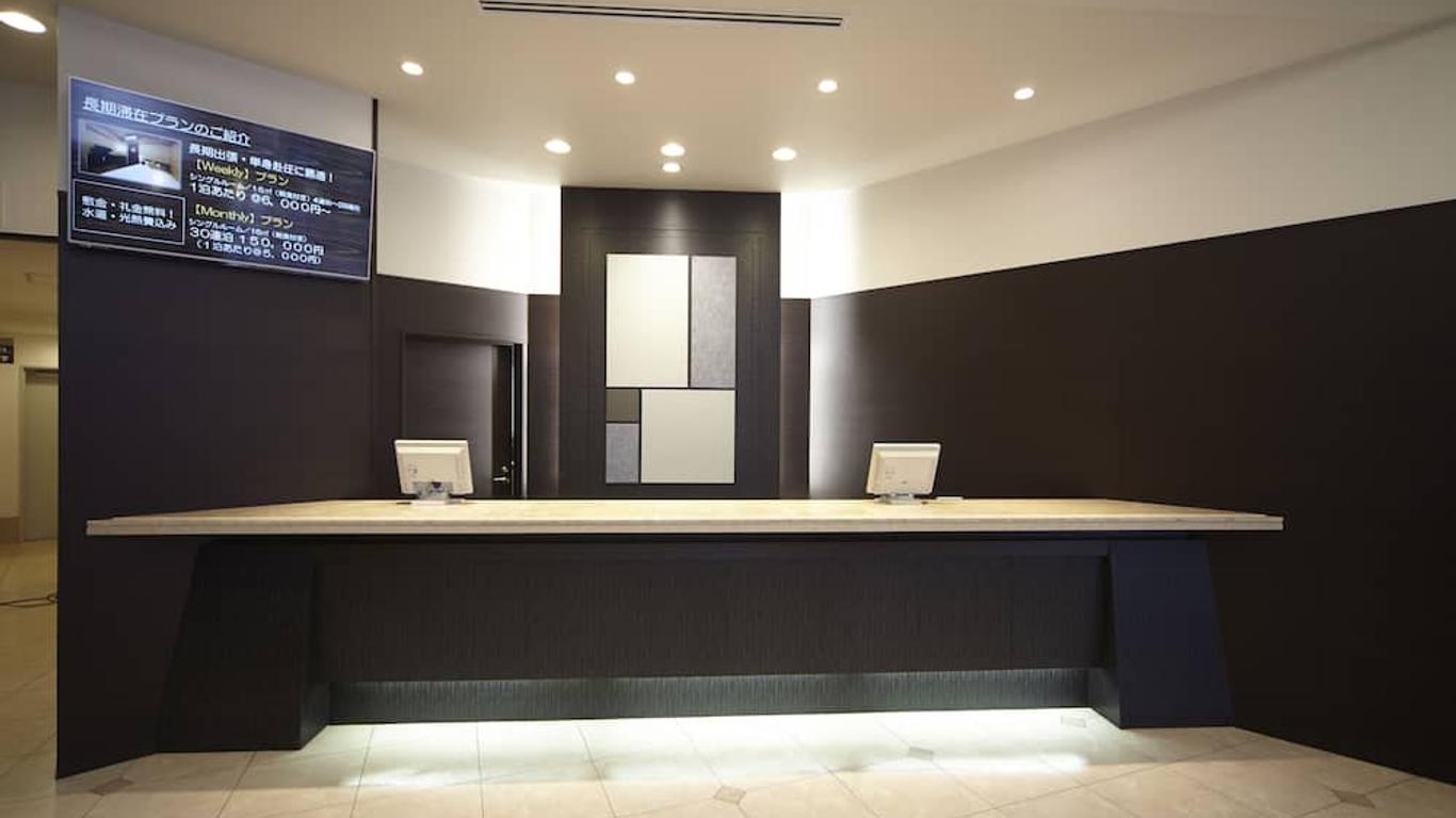 Dormy Inn Express Sendai Hirose Dori