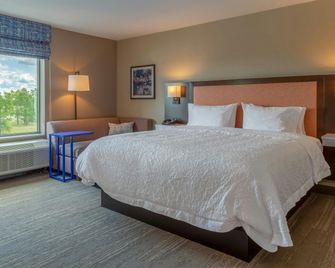 Hampton Inn by Hilton Bourbonnais/Kankakee - Bourbonnais - Ložnice