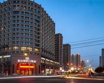 Ding He International Hotel - Zhangye - Gebouw