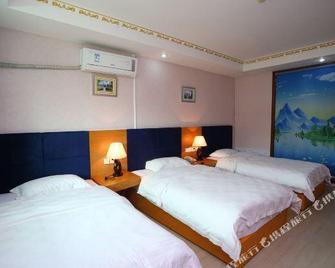 Meihao Lizhi Hotel - Cantón - Habitación