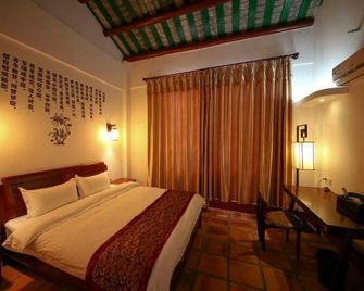 Chaozhou Moxiang Wanglu Chinese Inn (Chaozhou Ancient City Paifang Street) - Chaozhou - Camera da letto