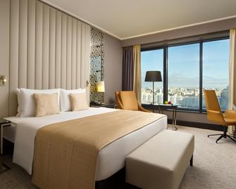 دبلتري باي هيلتون هوتل مينسك - مينسك - غرفة نوم