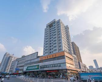 Xuzhou Elan Hotel - Xuzhou - Edificio
