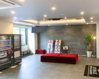 Hotel Livemax Hiroshima Heiwa Koen-mae - Хірошіма - Лоббі
