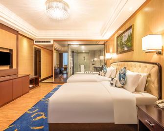 Chengdu Xiyue Hotel - Chengdu - Habitación