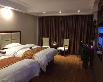 Greentree inn Suqian Sihong Passenger Station Zhongyuan Logistics District Hotel L - Suqian - Bedroom