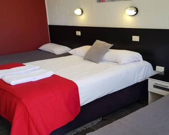 Motel Lodge - Rockhampton - Chambre