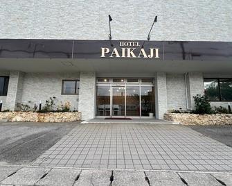 Hotel Paikaji - Ishigaki - Building