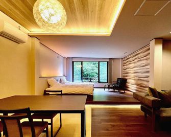 Ryokan Yumotosou - Minamioguni - Ložnice