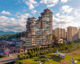 Hampton by Hilton Zhangjiajie Seventy-two Wonder Towers - Zhangjiajie - Building