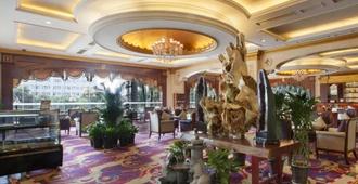 Mingcheng International Hotel - Changsha - Resepsjon