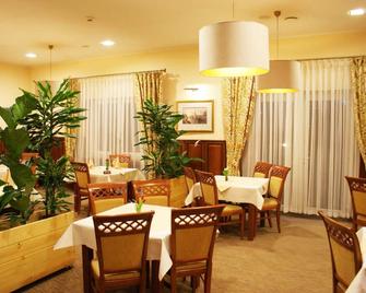 Hotel Wilga by Katowice Airport - Pyrzowice - Restaurant