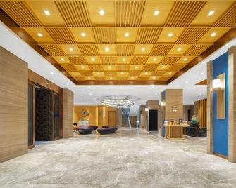 Lanberry Boutique Hotel (Dongfanghong Square Branch, Lanzhou Railway Station) - Lanzhou - Lobby