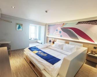 7 Days Hotel (Chengdu Zoo Dongdaemun) - Chengdu - Habitación